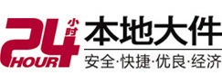 西固8-500吨吊车出租起重吊装公司